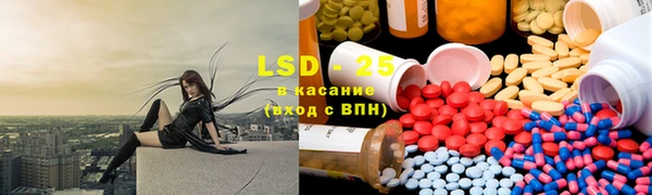 каннабис Михайловск