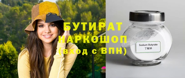 дмт Навашино