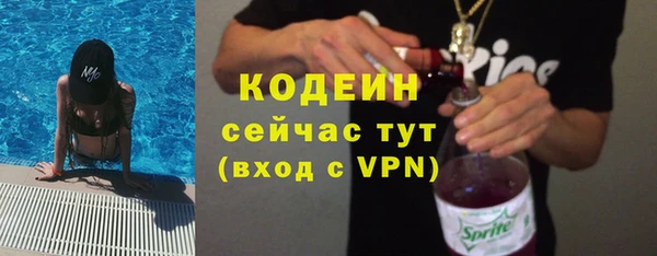 дмт Навашино