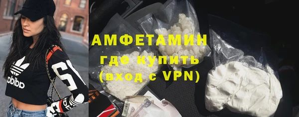 бутик Надым