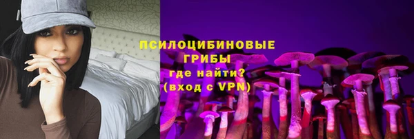 меф VHQ Михайловка