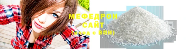 дмт Навашино