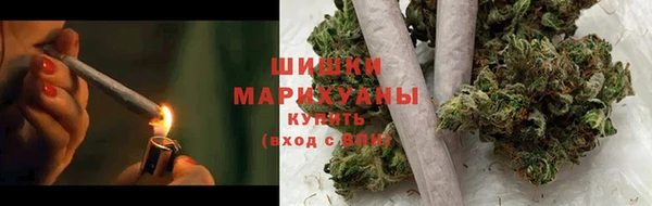 дмт Навашино