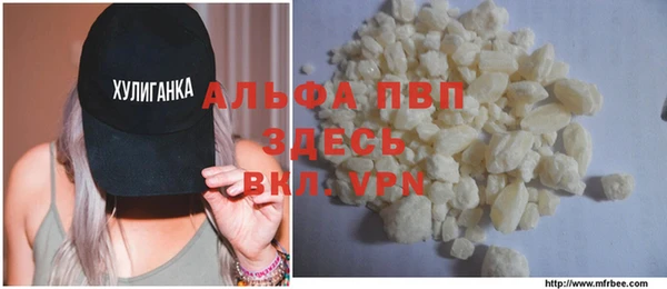 дмт Навашино