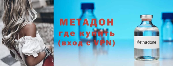дмт Навашино