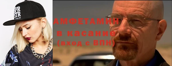 бутик Надым