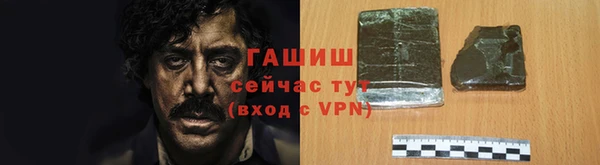 дмт Навашино