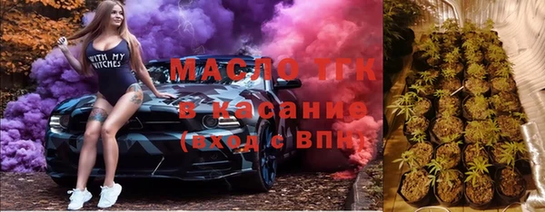 бутик Надым