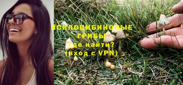 бутик Надым