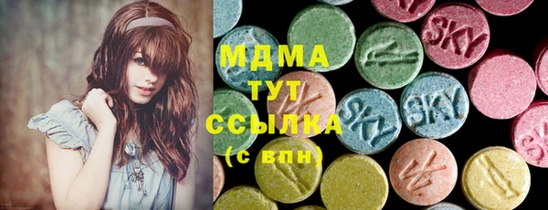 меф VHQ Михайловка