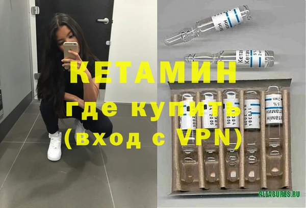 дмт Навашино