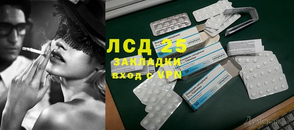 дмт Навашино