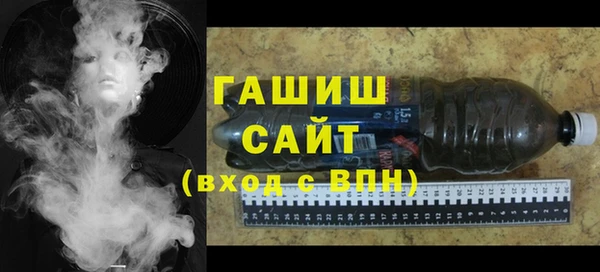 бутик Надым